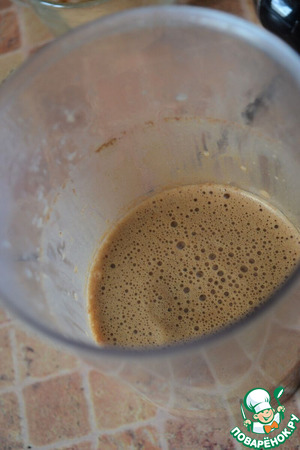 Какао с кэробом