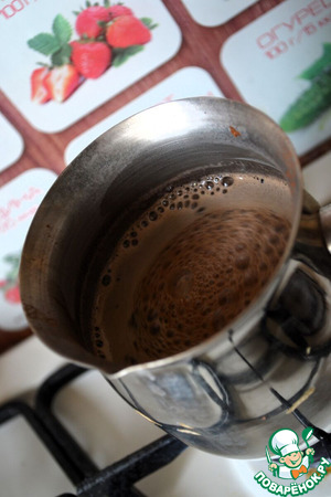 Какао с кэробом