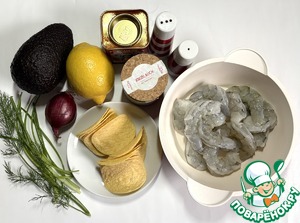 Канапе с авокадо и креветками Канапе с авокадо и креветками