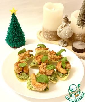 Канапе с авокадо и креветками Канапе с авокадо и креветками