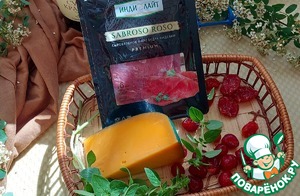 Канапе с сыровяленым филе бедра индейки