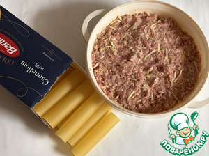 Каннеллони в сливках