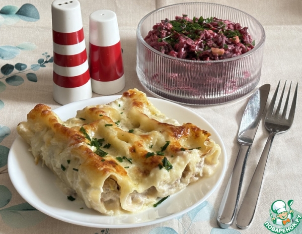 Каннеллони в сливках
