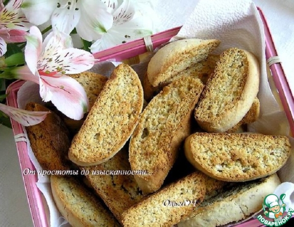 Кантуччини с миндалем Кантуччини с миндалем