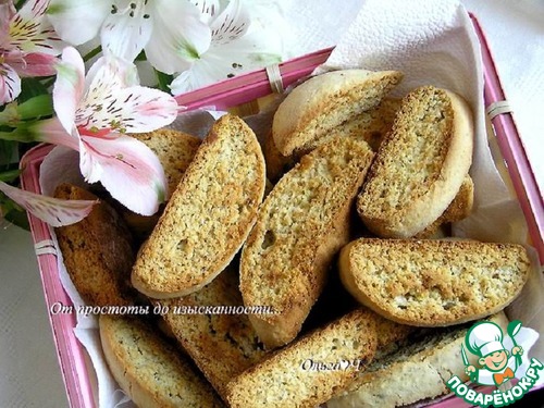 Кантуччини с миндалем Кантуччини с миндалем