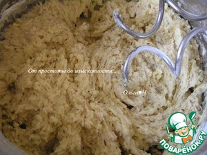 Кантуччини с миндалем Кантуччини с миндалем