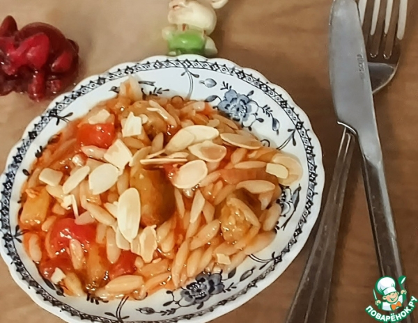 Капоната орзотто