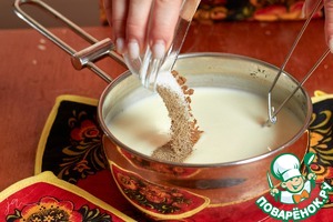 Капуста Бешамель Капуста Бешамель