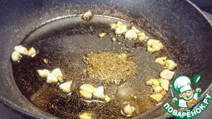 "Карбонара" с тыквой и хрустящим чесноком