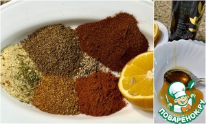 Карп. Запеченный в духовке Карп. Запеченный в духовке