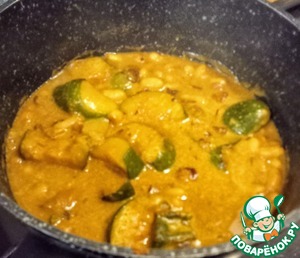 Карри из цуккини и белой фасоли