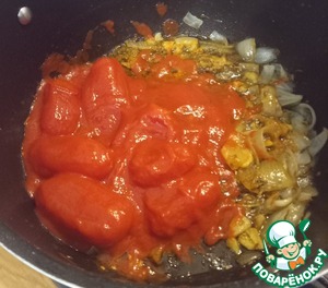 Карри из картофеля и зелёного горошка