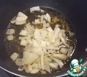 Карри из картофеля и зелёного горошка