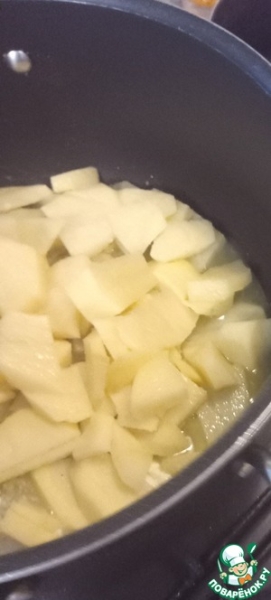 Карри из картофеля и зелёного горошка