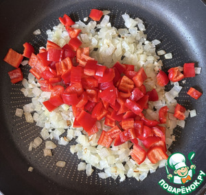 Карри с рыбой и овощами Карри с рыбой и овощами