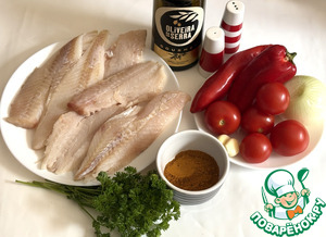 Карри с рыбой и овощами