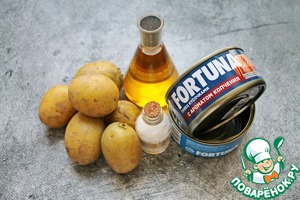 Картофель "Бэби" с дымком Картофель "Бэби" с дымком