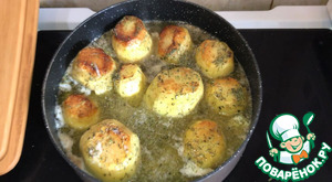 Картофель "Фондан"