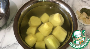 Картофель "Фондан"