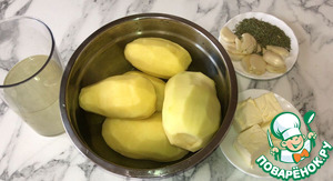 Картофель "Фондан"