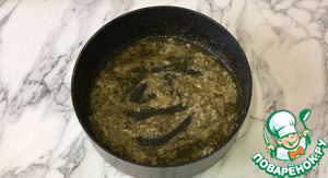 Картофель "Фондан"