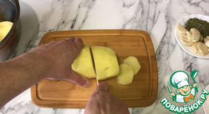 Картофель "Фондан"