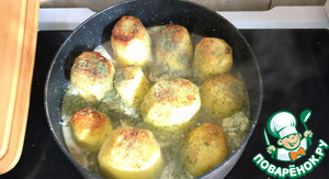 Картофель "Фондан"