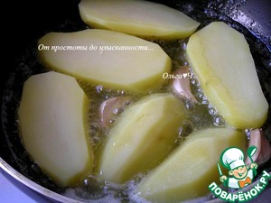 Картофель с хрустящей корочкой Картофель с хрустящей корочкой