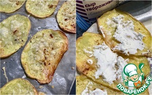 Картофельная яичница с авокадо и лососем Картофельная яичница с авокадо и лососем