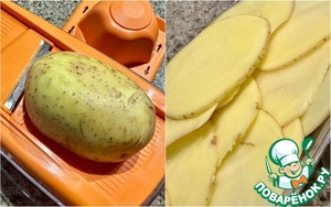 Картофельная яичница с авокадо и лососем Картофельная яичница с авокадо и лососем