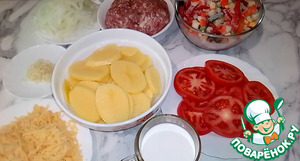 Картофельная запеканка с фаршем и овощами