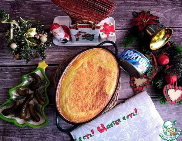 Картофельная запеканка с консервированным тунцом