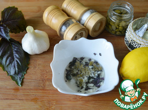 Картофельный салат с каперсами и базиликом Картофельный салат с каперсами и базиликом