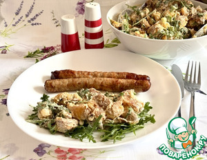 Картофельный салат "запечённый"