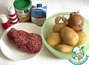 Картофельный суп с фаршем Картофельный суп с фаршем