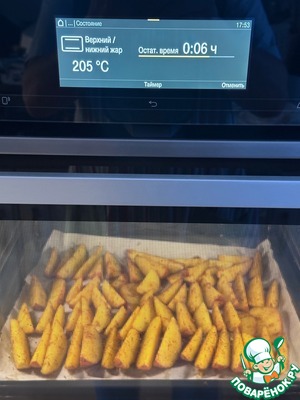 Картошка. Просто картошка. По-крестьянски Картошка. Просто картошка. По-крестьянски