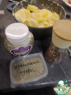 Картошка в духовке Картошка в духовке