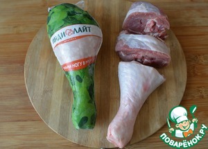 Кассуле с индейкой