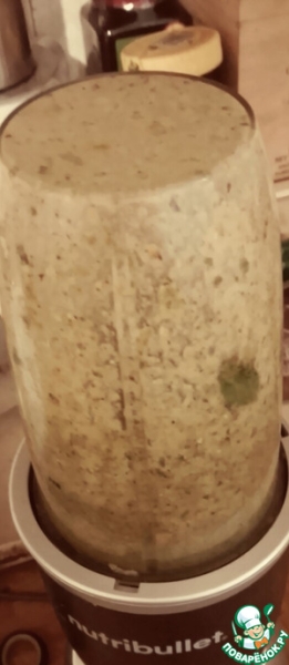 Кассуле с помидорами, бобами и кейлом