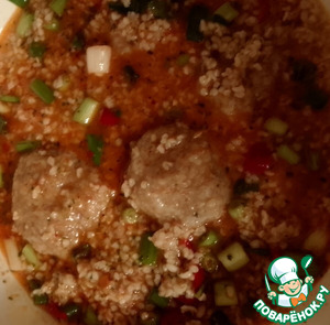 Кбейбайт булгур