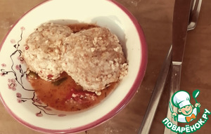 Кбейбайт булгур