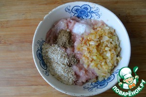 Кебабы из индейки с быстромаринованными помидорами Кебабы из индейки с быстромаринованными помидорами