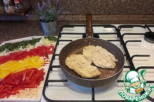 Кесадилья с курицей, овощами, зеленью, сыром Кесадилья с курицей, овощами, зеленью, сыром