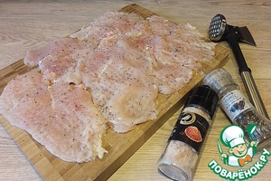 Кесадилья с курицей, овощами, зеленью, сыром Кесадилья с курицей, овощами, зеленью, сыром