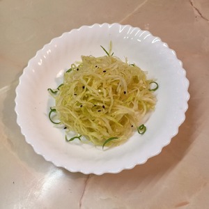 Кимзи Кимзи