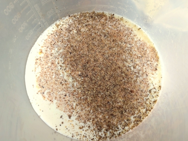 Киш с грибами и моцареллой