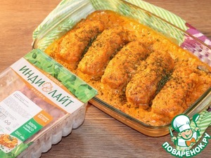 Классические зразы из фарша индейки Классические зразы из фарша индейки