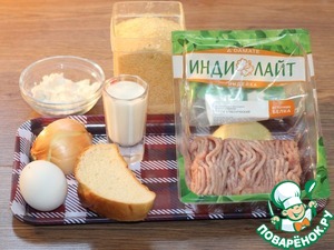 Классические зразы из фарша индейки Классические зразы из фарша индейки