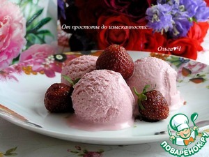 Клубнично-мятное мороженое Клубнично-мятное мороженое
