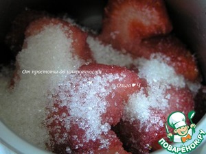 Клубнично-мятное мороженое Клубнично-мятное мороженое